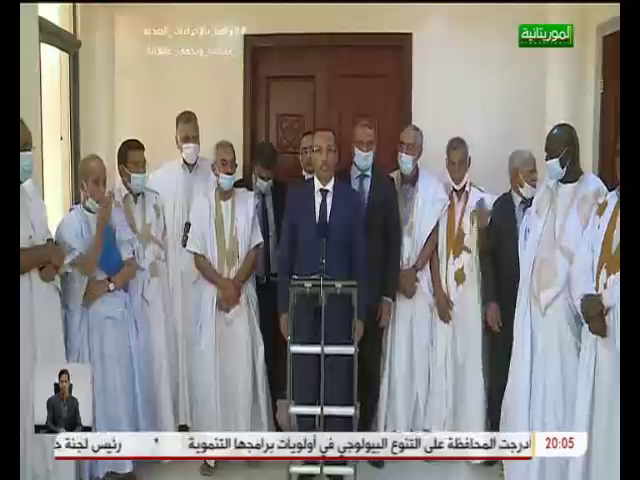 الوزير الأول يستقبل وفدا من أرباب العمل الموريتانيين